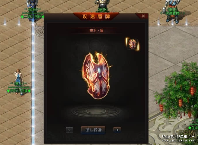 QQ_1785296747628.png