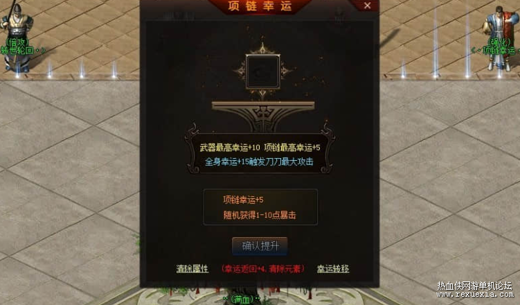 QQ_1785296761934.png