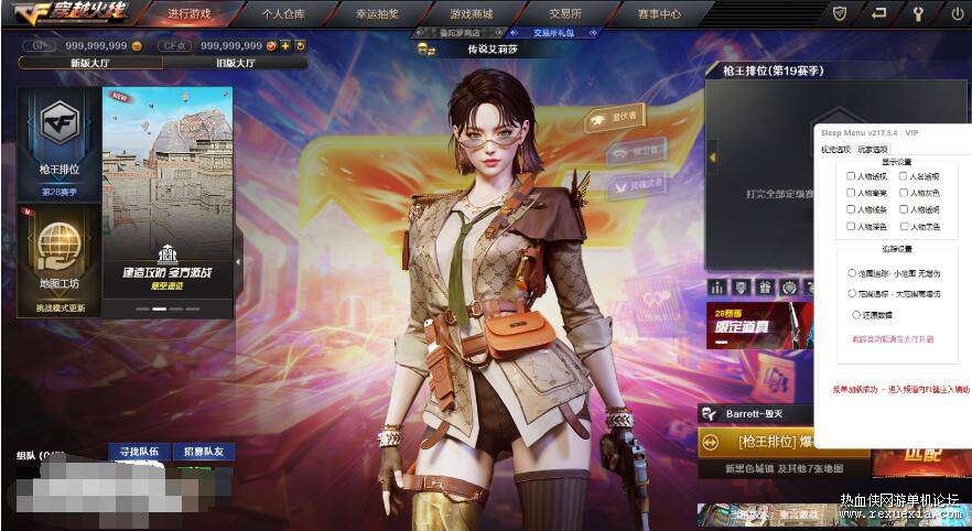 QQ��ͼ20260730104343.jpg