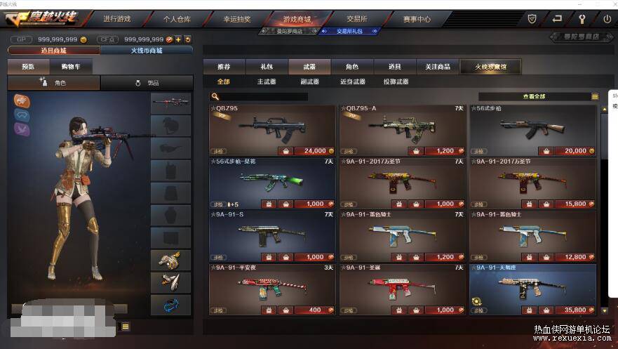QQ��ͼ20260730104404.jpg