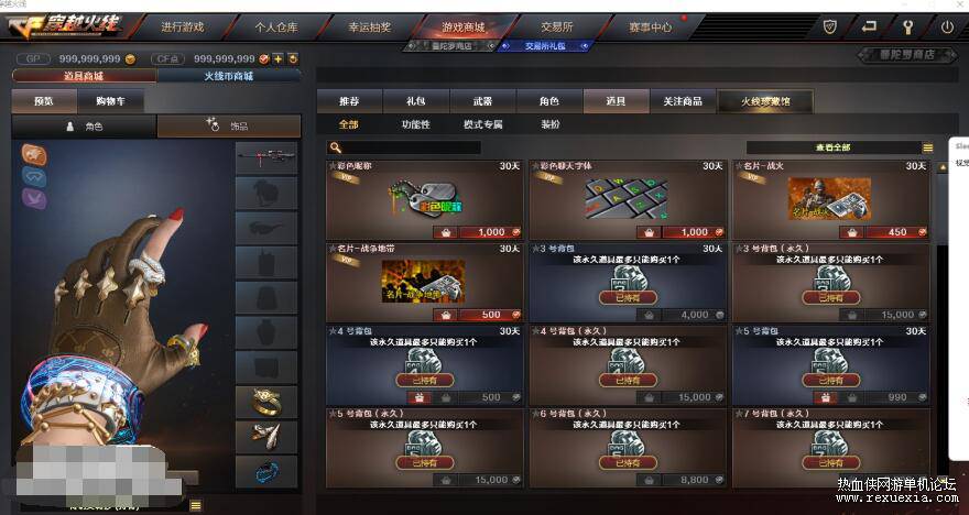 QQ��ͼ20260730104411.jpg