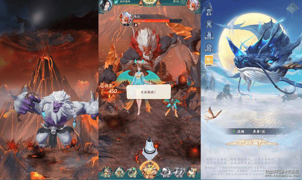 QQ��ͼ20260803082602.jpg