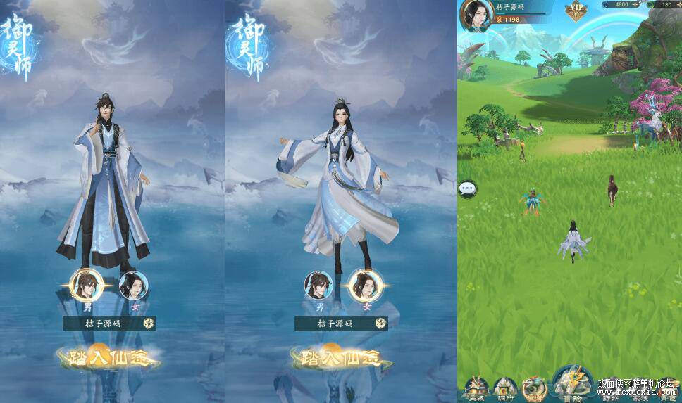 QQ��ͼ20260803082615.jpg