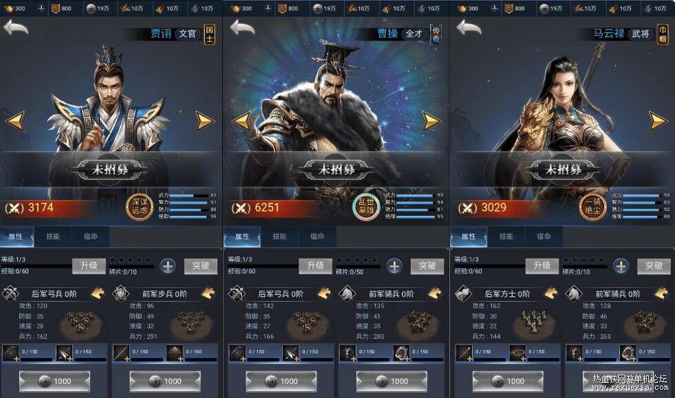 QQ��ͼ20260803082959.jpg