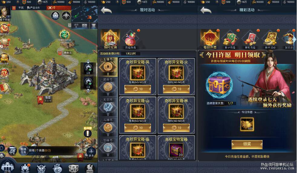 QQ��ͼ20260803082948.jpg