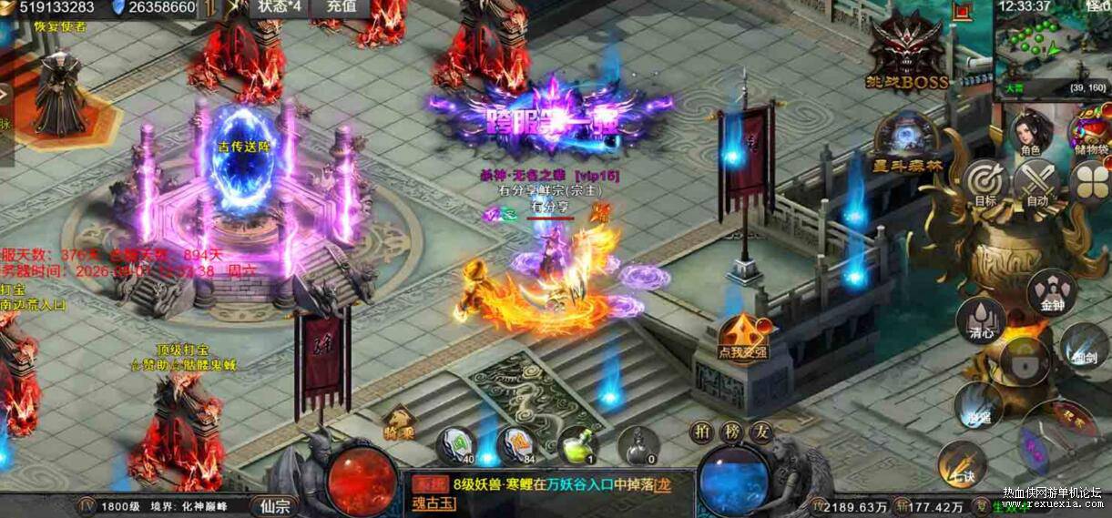 QQ��ͼ20260803083159.jpg