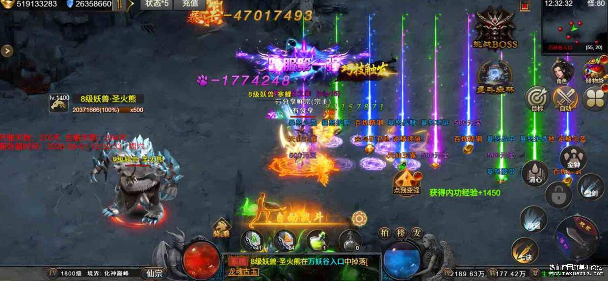 QQ��ͼ20260803083234.jpg