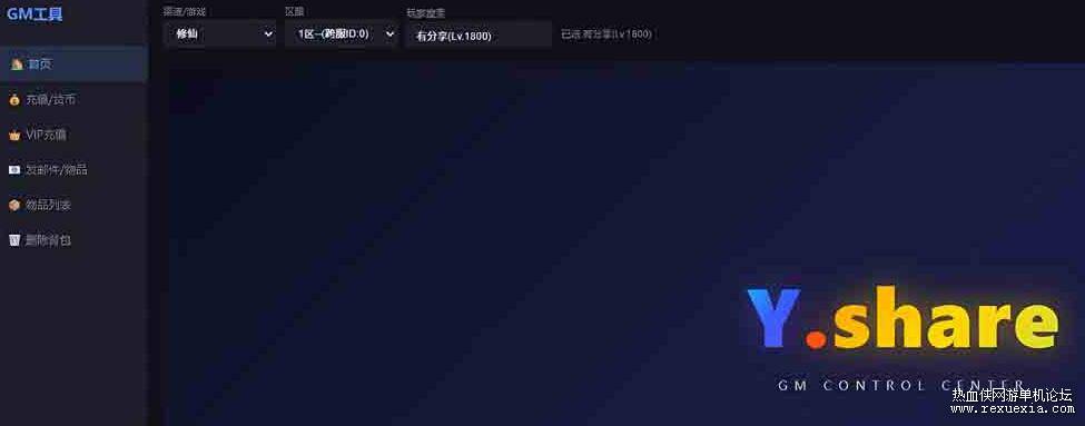 QQ��ͼ20260803083259.jpg