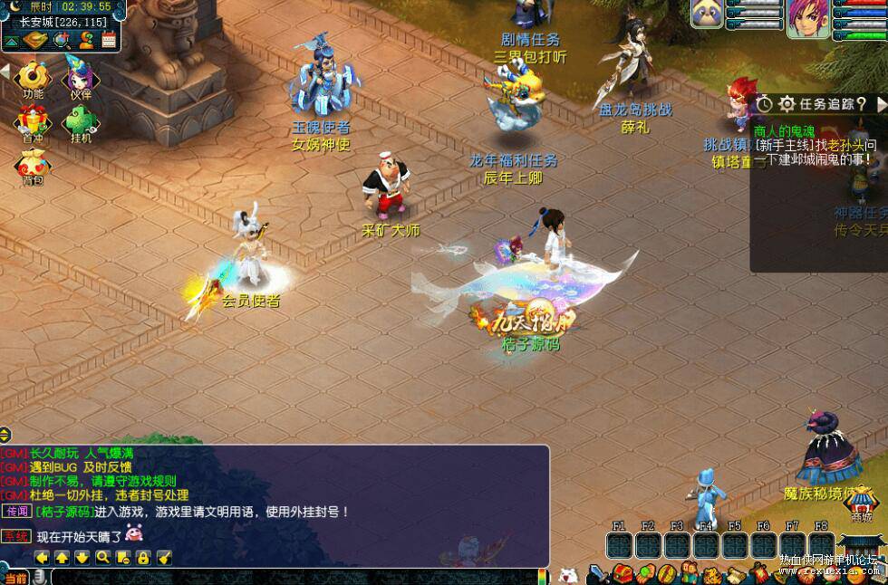 QQ��ͼ20260803083733.jpg