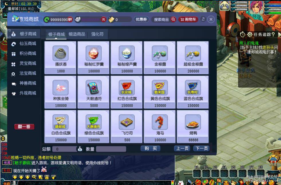QQ��ͼ20260803083714.jpg