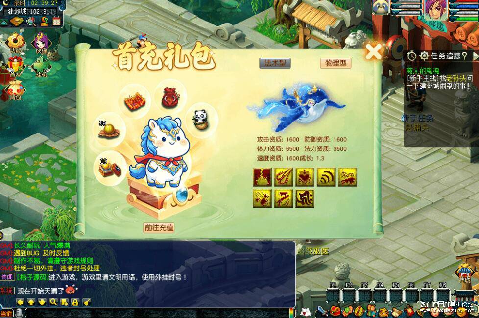 QQ��ͼ20260803083737.jpg