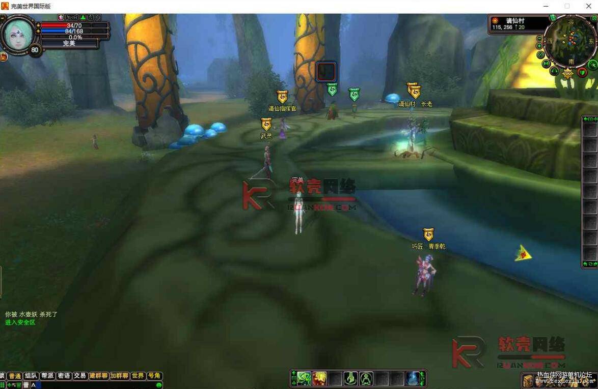 QQ��ͼ20260803084108.jpg