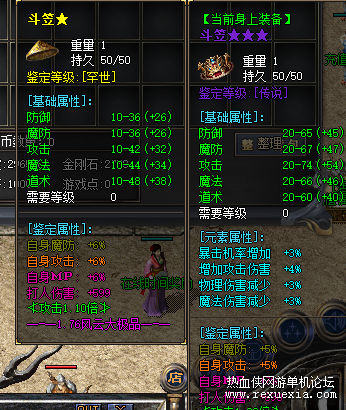 QQ_1785761886801.png