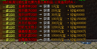 1836893b-c925-4579-a2b5-e8e9bb1fe7db.png