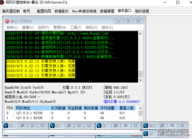 437e7ab8-4778-41c8-b1d8-f1afe6399c2d.png