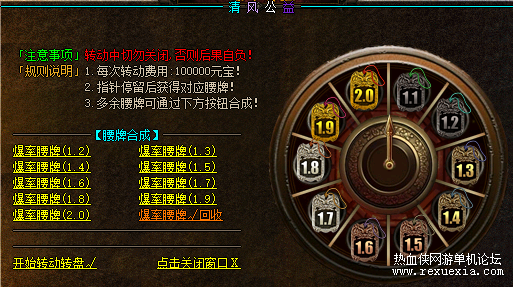 937069f8-f2ec-4576-b72d-593351d56e54.png