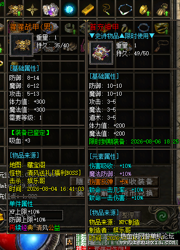 065352ec-1409-4aca-91c7-05d33ae7f98f.png