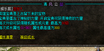 4900c11f-9efe-4d28-b548-c3bc4b233fbe.png