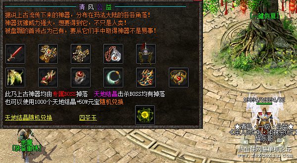 4a7527bc-eab9-4add-886e-3854799f6976.png