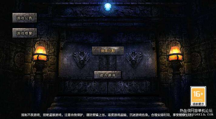 QQ��ͼ20260805124925.jpg
