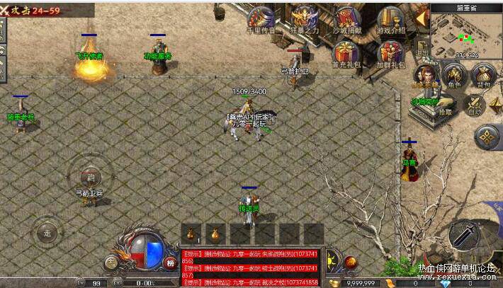QQ��ͼ20260805124933.jpg