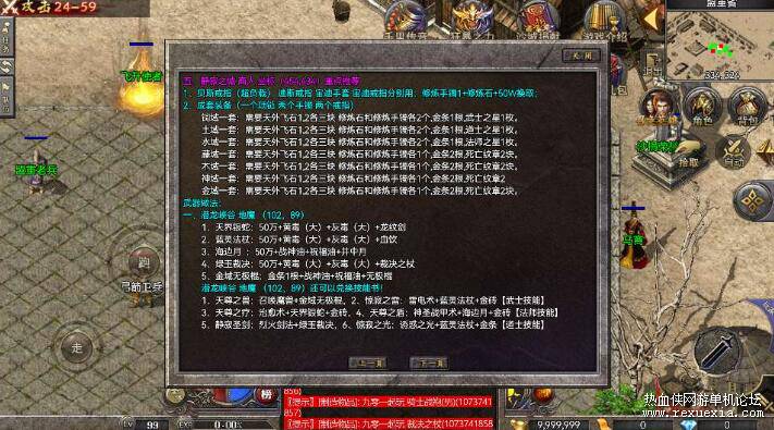 QQ��ͼ20260805124952.jpg
