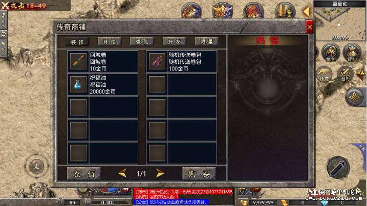 QQ��ͼ20260805125013.jpg