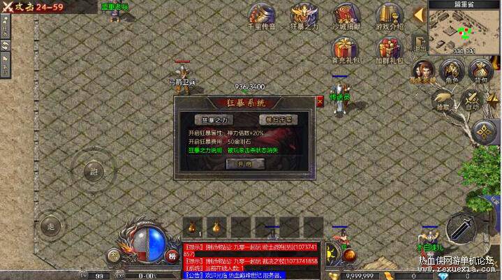 QQ��ͼ20260805125007.jpg