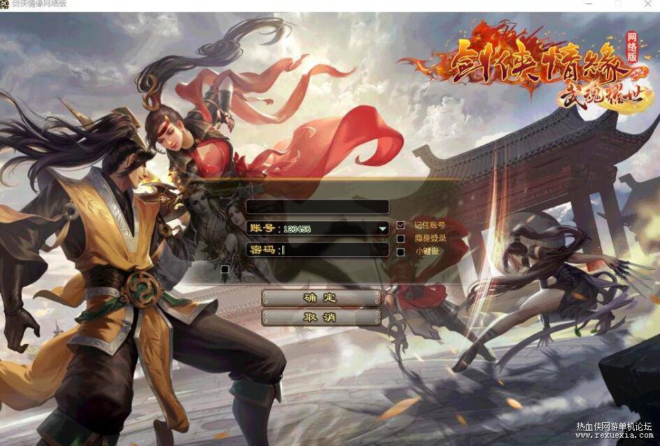 QQ��ͼ20260805125659.jpg