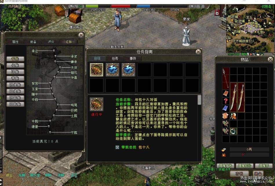 QQ��ͼ20260805125731.jpg