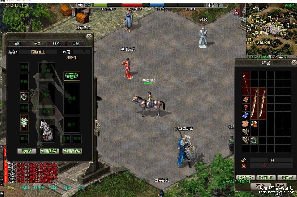 QQ��ͼ20260805125724.jpg