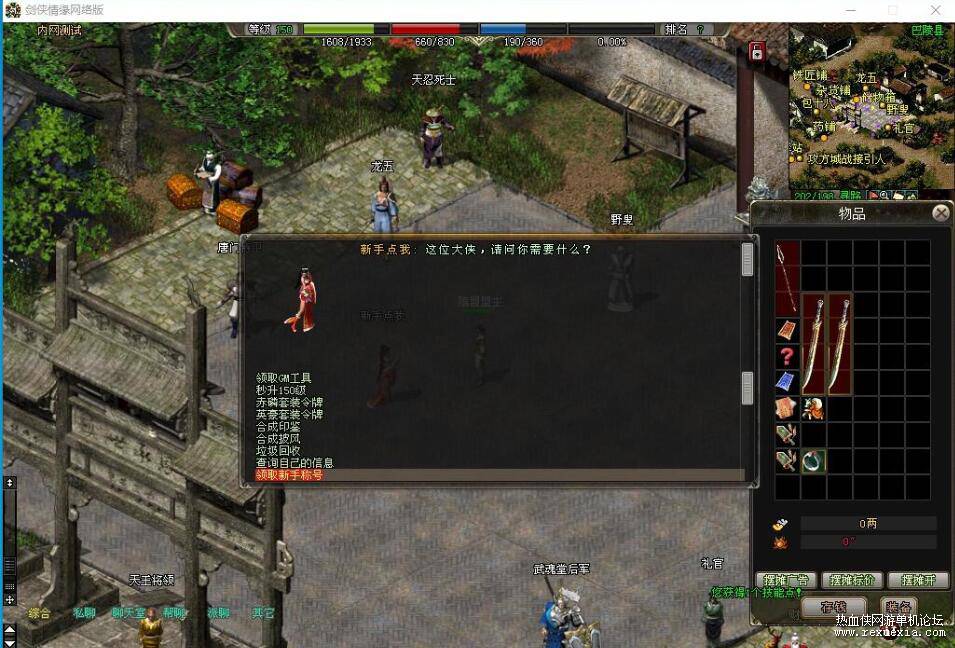 QQ��ͼ20260805125737.jpg