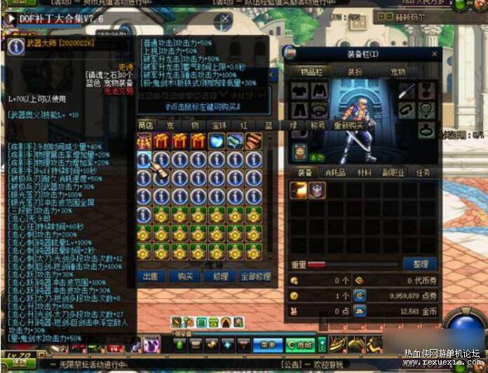 QQ��ͼ20260805130308.jpg