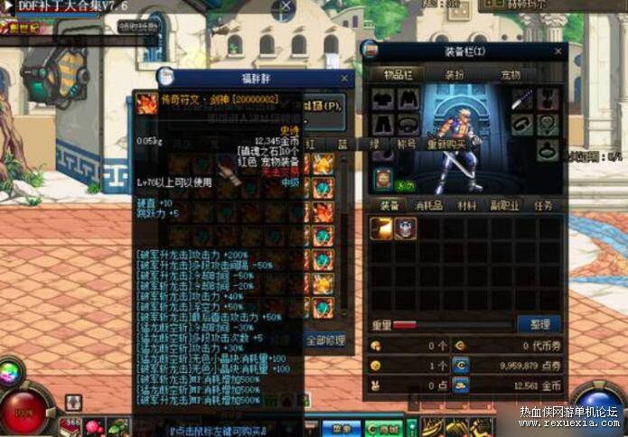 QQ��ͼ20260805130324.jpg