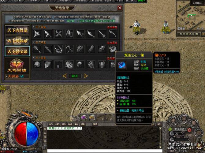 QQ��ͼ20260805130705.jpg