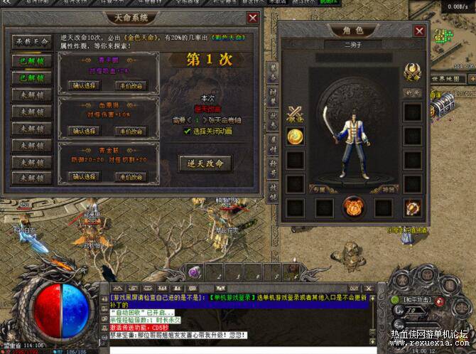QQ��ͼ20260805130711.jpg