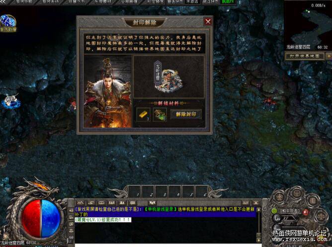 QQ��ͼ20260805130722.jpg