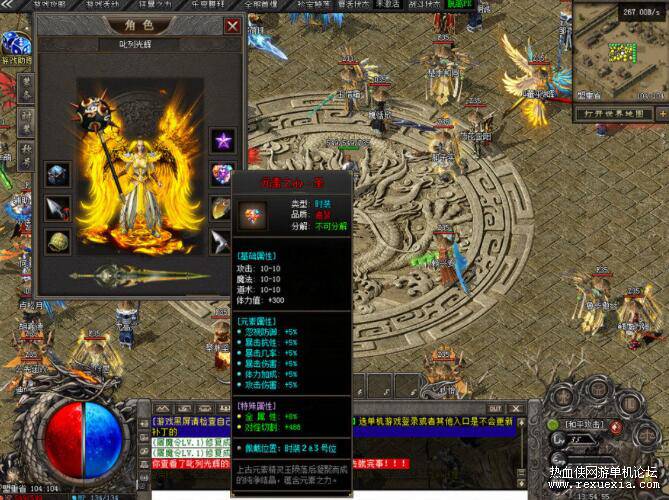 QQ��ͼ20260805130804.jpg