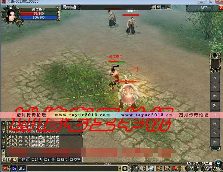 QQ��ͼ20260805131751.jpg