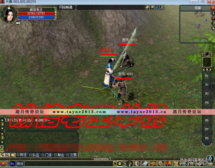 QQ��ͼ20260805131817.jpg