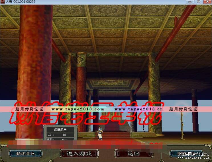 QQ��ͼ20260805131826.jpg
