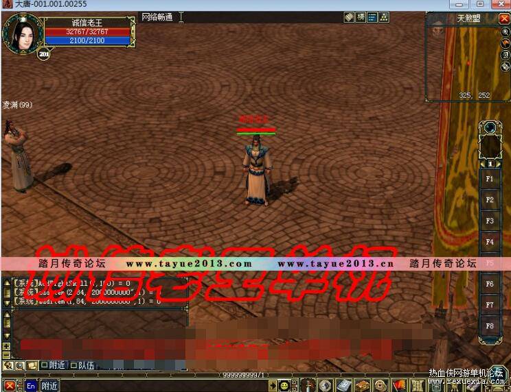 QQ��ͼ20260805131846.jpg