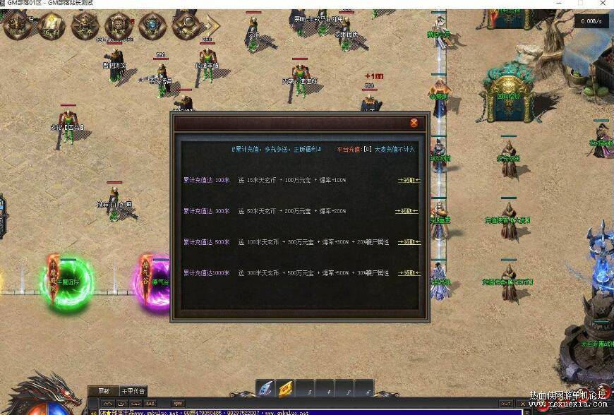 QQ��ͼ20260805135554.jpg