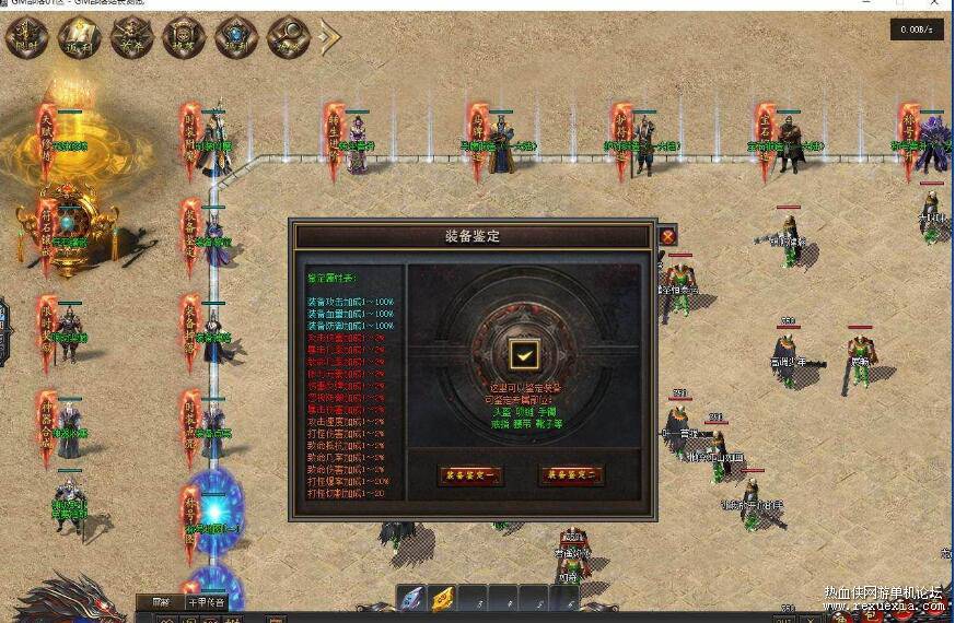 QQ��ͼ20260805135611.jpg