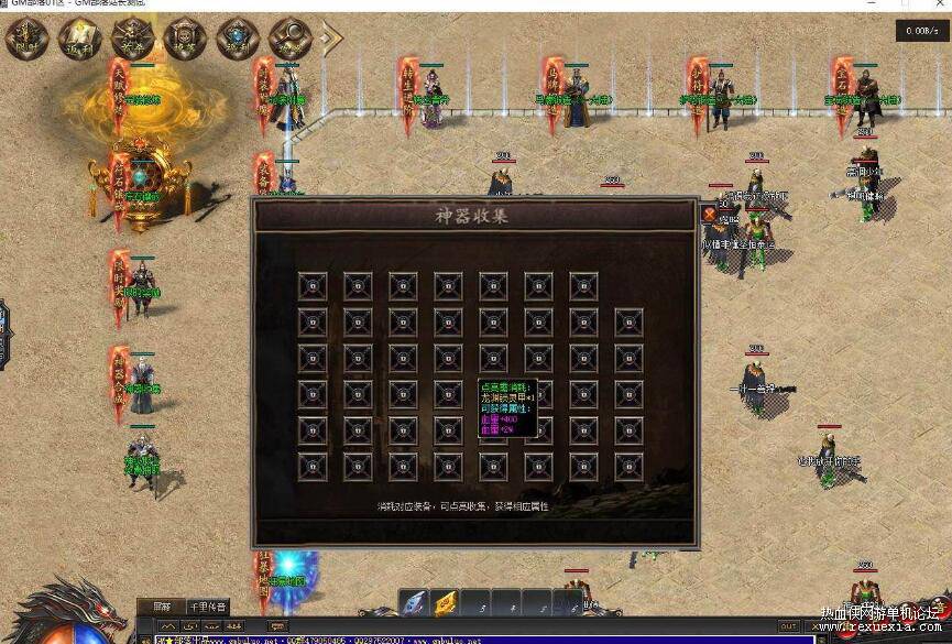 QQ��ͼ20260805135621.jpg