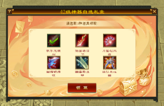 QQ��ͼ20260806171044.png