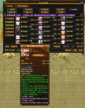 QQ��ͼ20260806171138.png