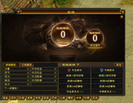 QQ��ͼ20260806171454.png