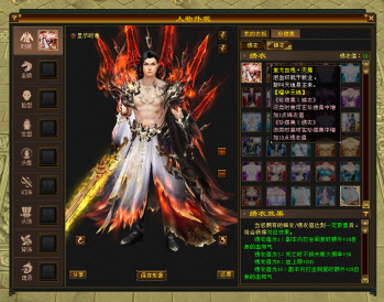 QQ��ͼ20260806171516.png