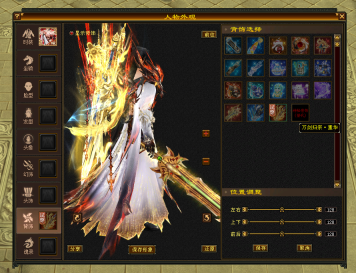 QQ��ͼ20260806171615.png